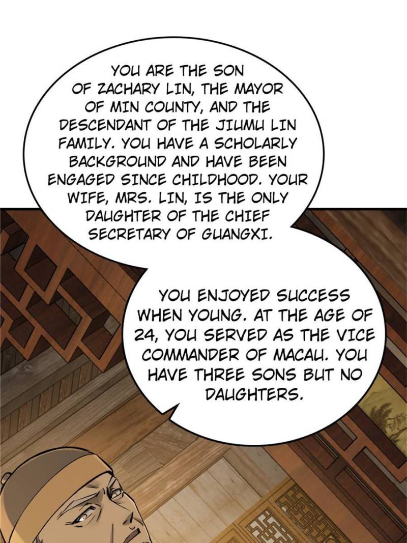 Another Beginning With the Guhuo Bird Chapter 240 - Page 27