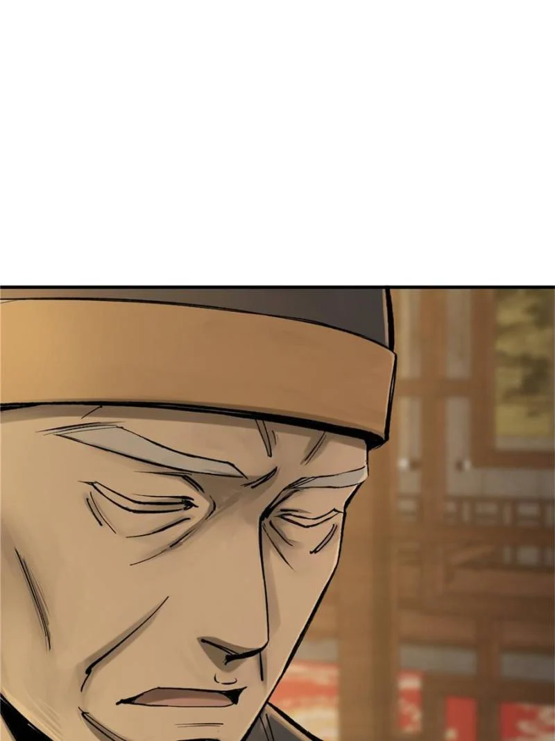 Another Beginning With the Guhuo Bird Chapter 240 - Page 29