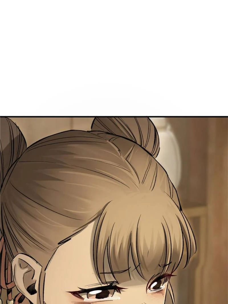 Another Beginning With the Guhuo Bird Chapter 240 - Page 35