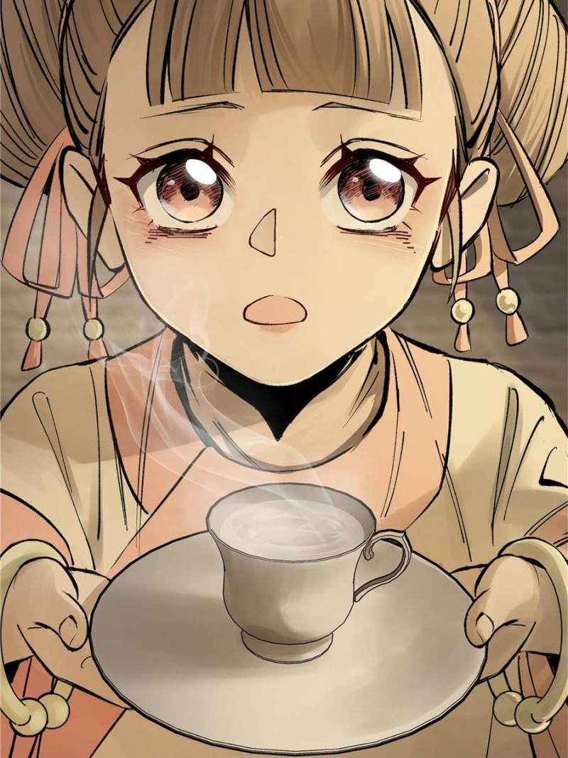 Another Beginning With the Guhuo Bird Chapter 240 - Page 40