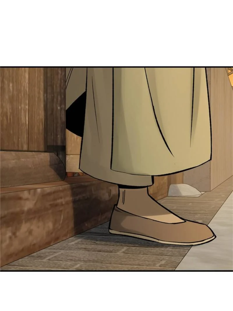 Another Beginning With the Guhuo Bird Chapter 240 - Page 44