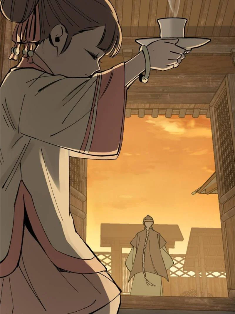 Another Beginning With the Guhuo Bird Chapter 240 - Page 46