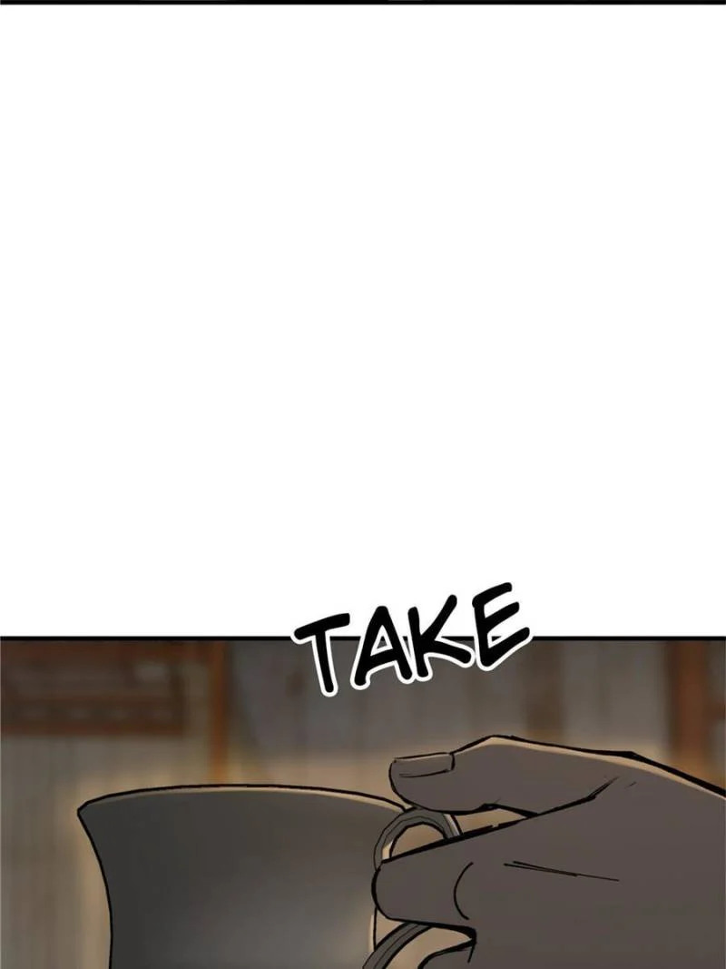 Another Beginning With the Guhuo Bird Chapter 240 - Page 51