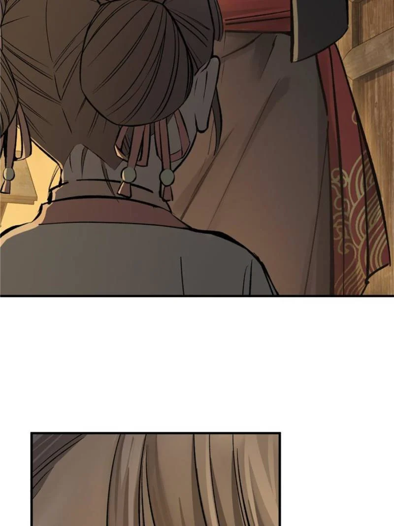 Another Beginning With the Guhuo Bird Chapter 240 - Page 56