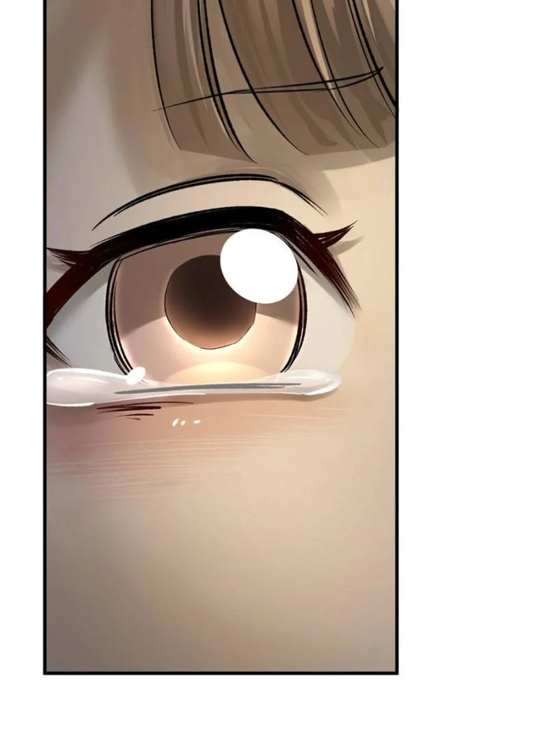 Another Beginning With the Guhuo Bird Chapter 240 - Page 57