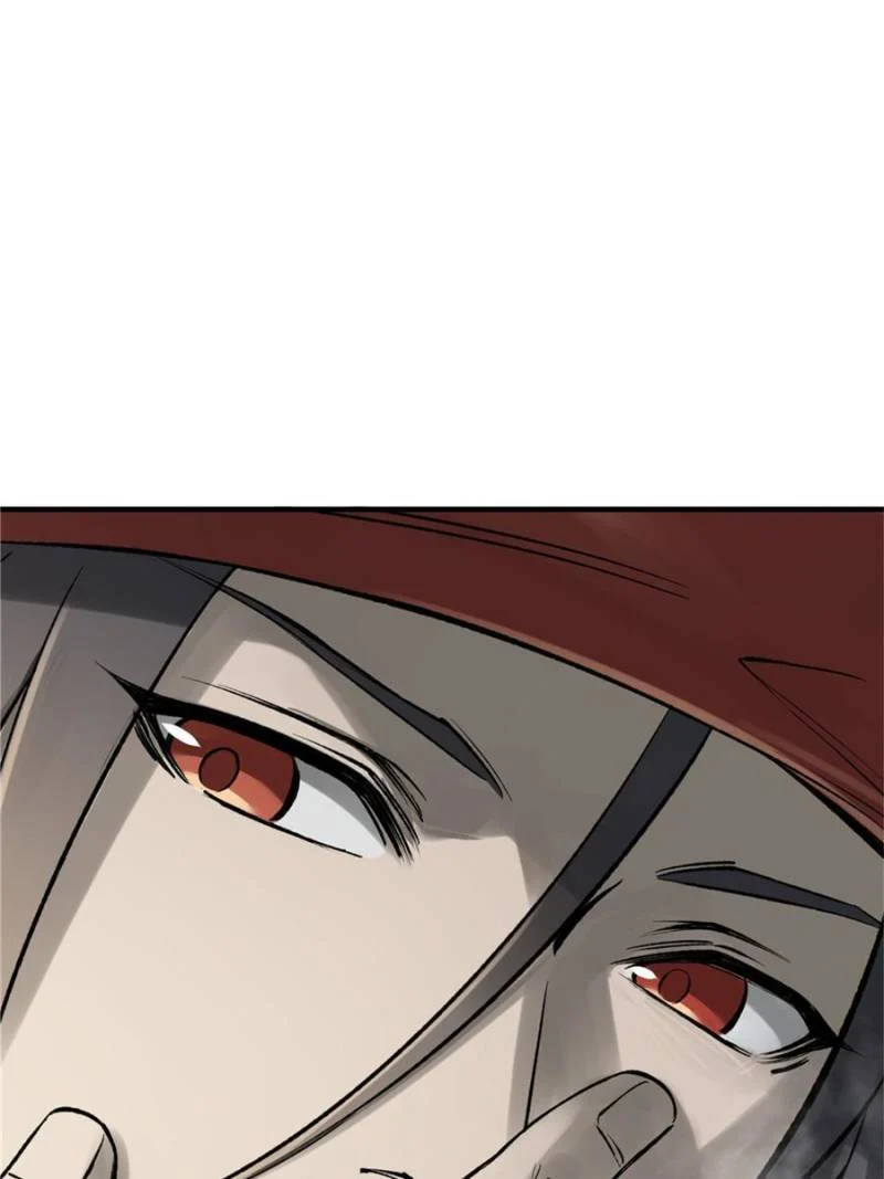 Another Beginning With the Guhuo Bird Chapter 240 - Page 71