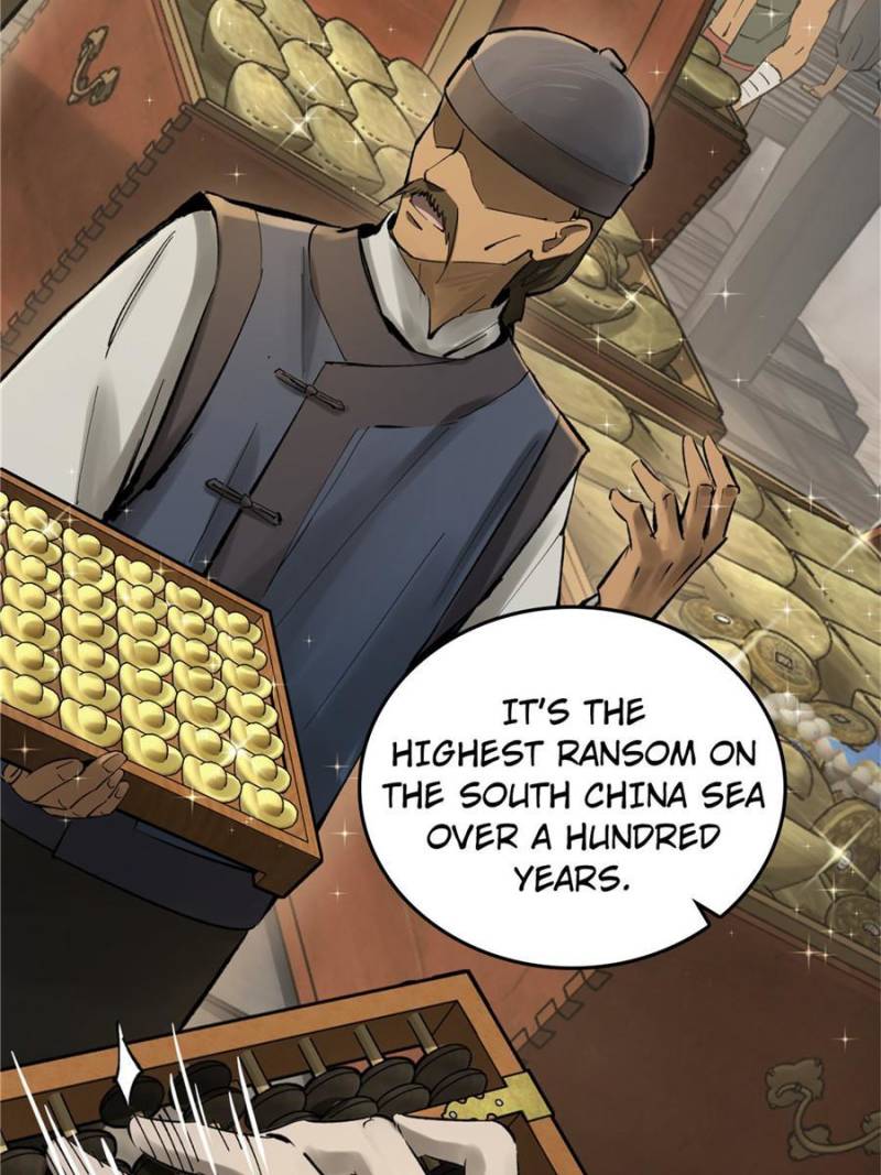Another Beginning With the Guhuo Bird Chapter 240 - Page 76