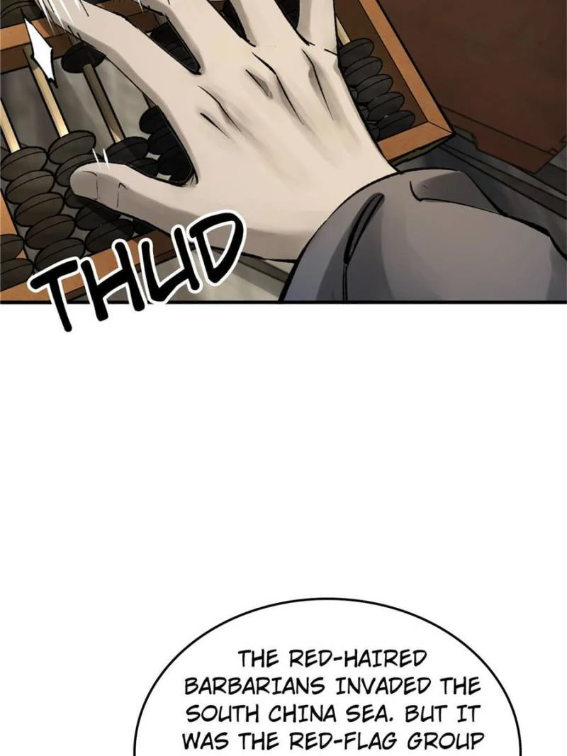 Another Beginning With the Guhuo Bird Chapter 240 - Page 77