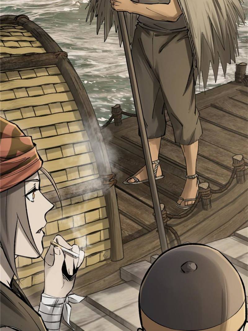 Another Beginning With the Guhuo Bird Chapter 240 - Page 80