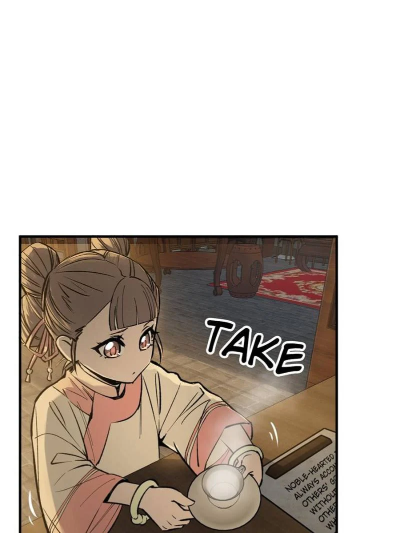 Another Beginning With the Guhuo Bird Chapter 240 - Page 9