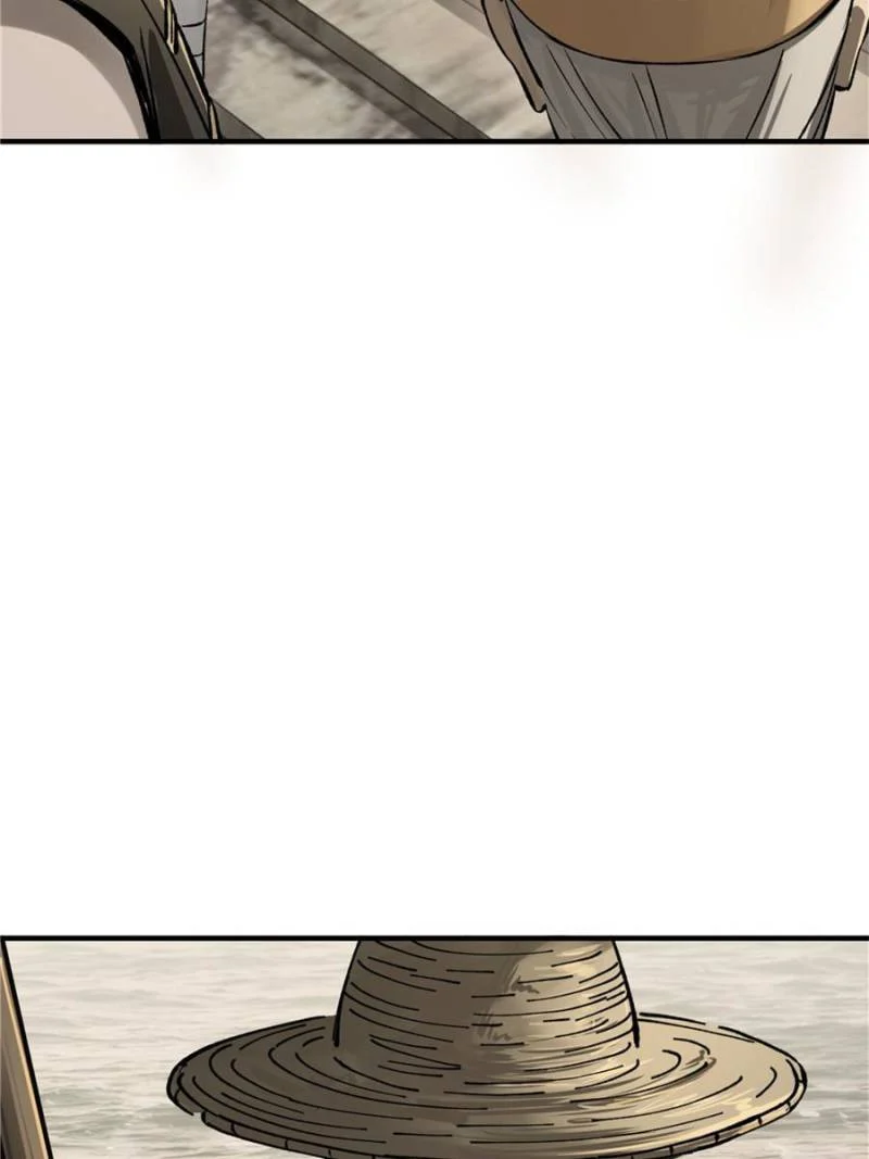 Another Beginning With the Guhuo Bird Chapter 240 - Page 81