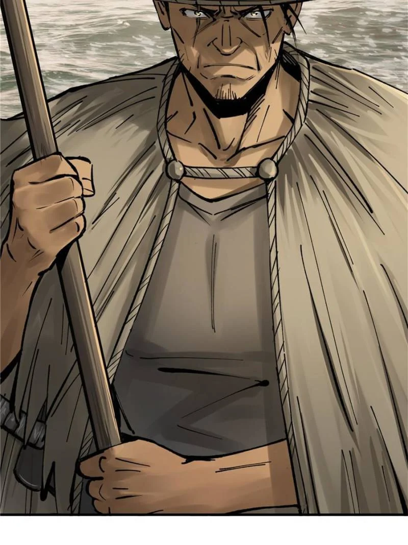 Another Beginning With the Guhuo Bird Chapter 240 - Page 82