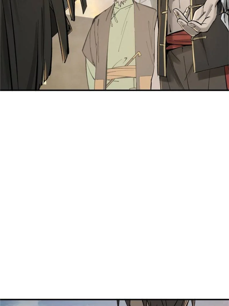Another Beginning With the Guhuo Bird Chapter 240 - Page 85