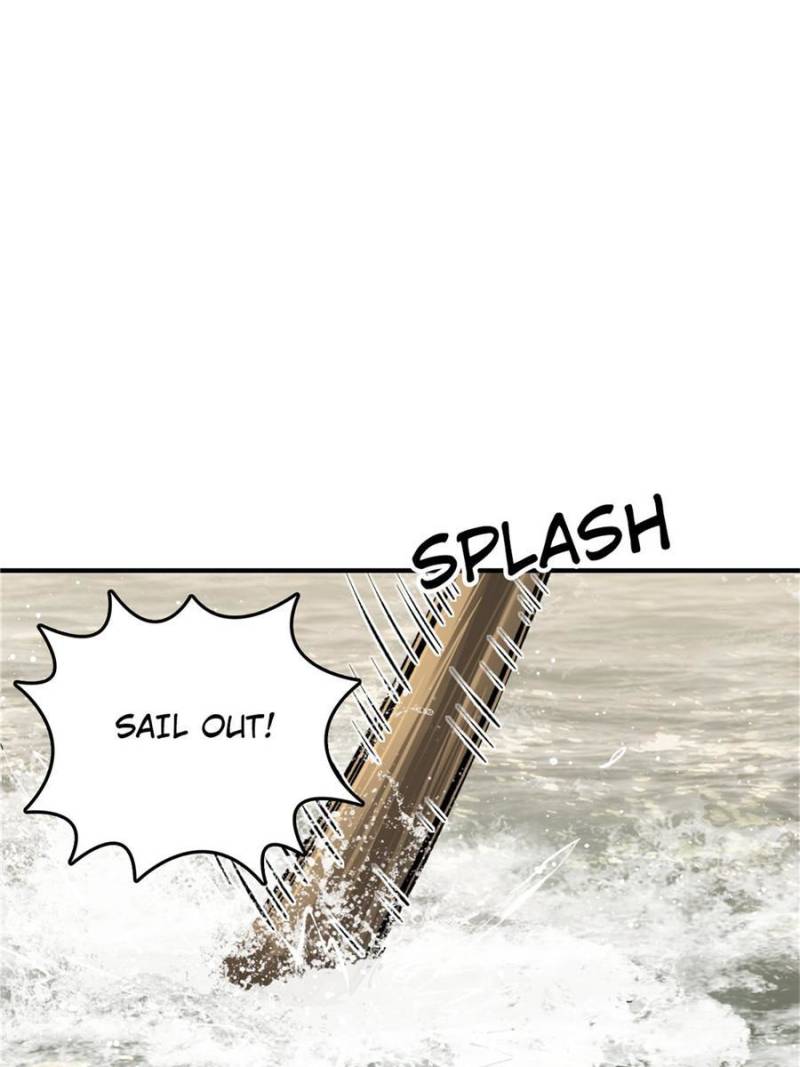 Another Beginning With the Guhuo Bird Chapter 240 - Page 88