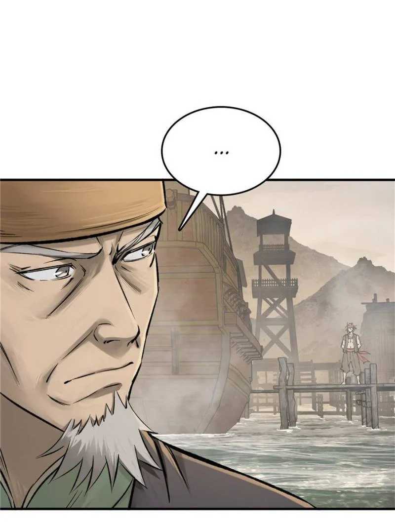 Another Beginning With the Guhuo Bird Chapter 240 - Page 92