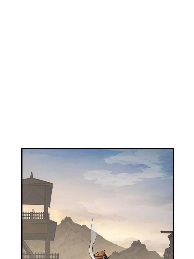 Another Beginning With the Guhuo Bird Chapter 240 - Page 93