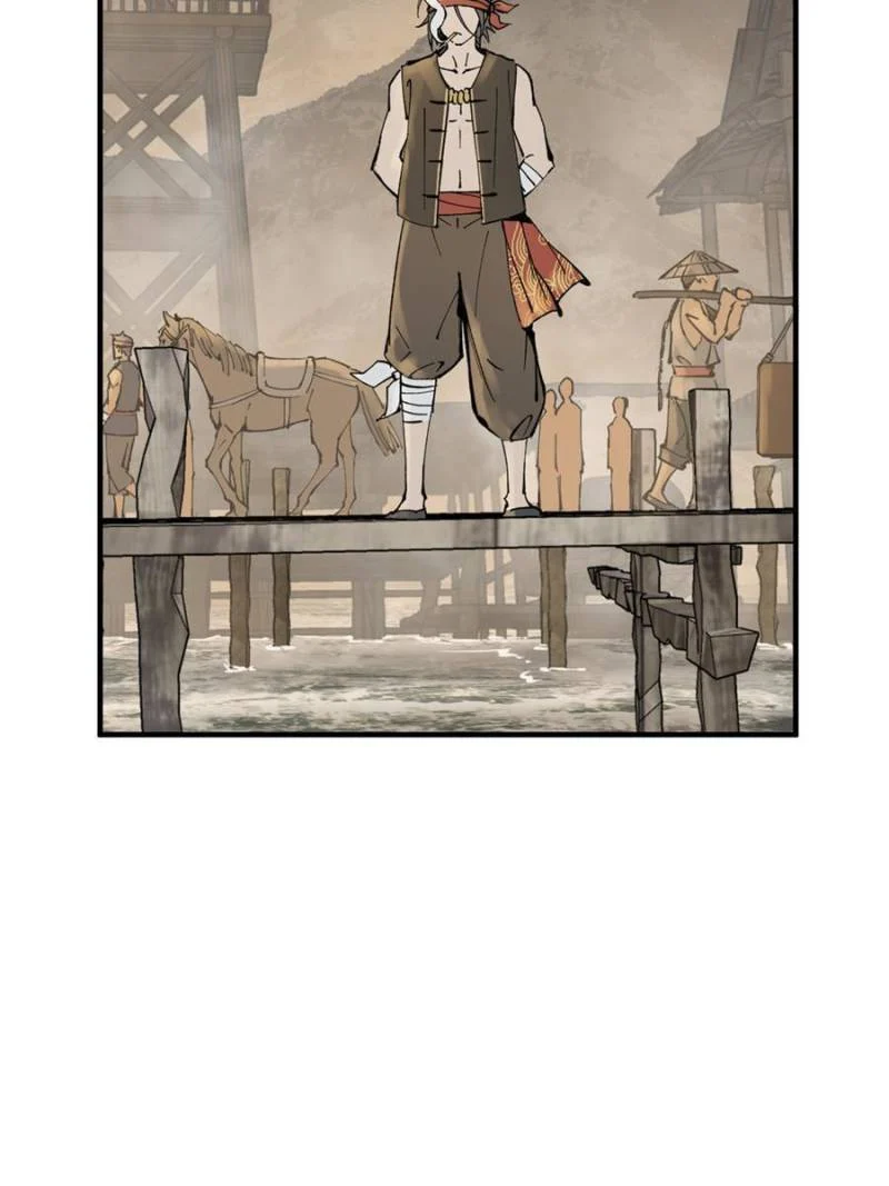 Another Beginning With the Guhuo Bird Chapter 240 - Page 94
