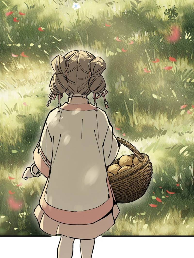 Another Beginning With the Guhuo Bird Chapter 240 - Page 98