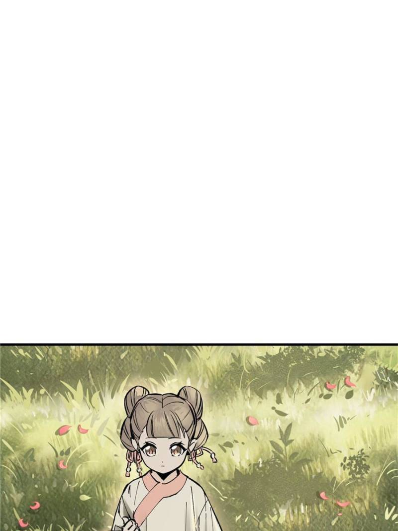 Another Beginning With the Guhuo Bird Chapter 240 - Page 100