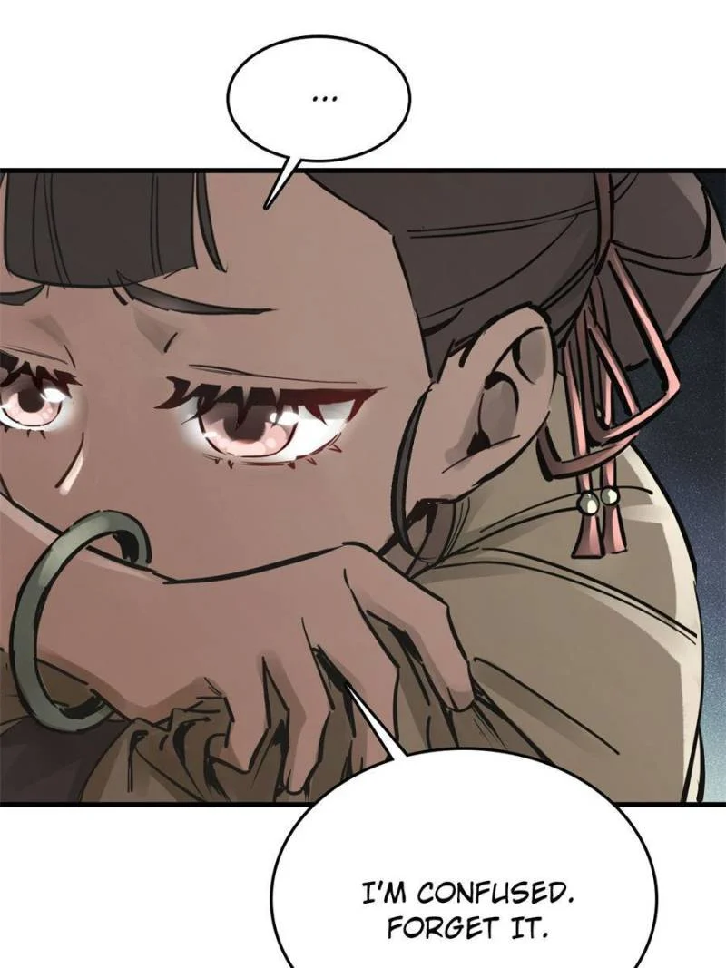 Another Beginning With the Guhuo Bird Chapter 241 - Page 11