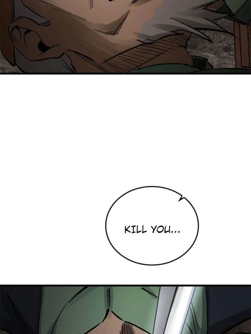 Another Beginning With the Guhuo Bird Chapter 241 - Page 102