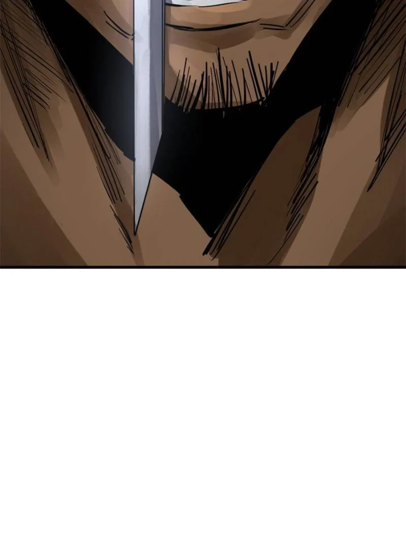 Another Beginning With the Guhuo Bird Chapter 241 - Page 105