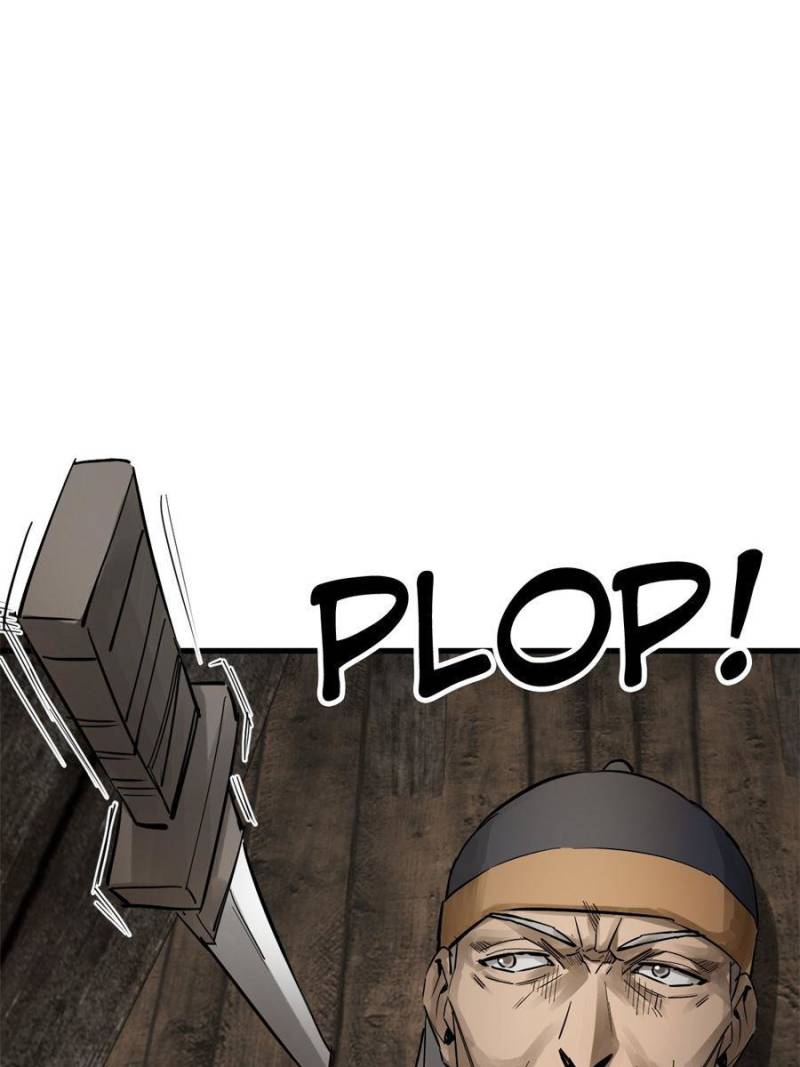 Another Beginning With the Guhuo Bird Chapter 241 - Page 109