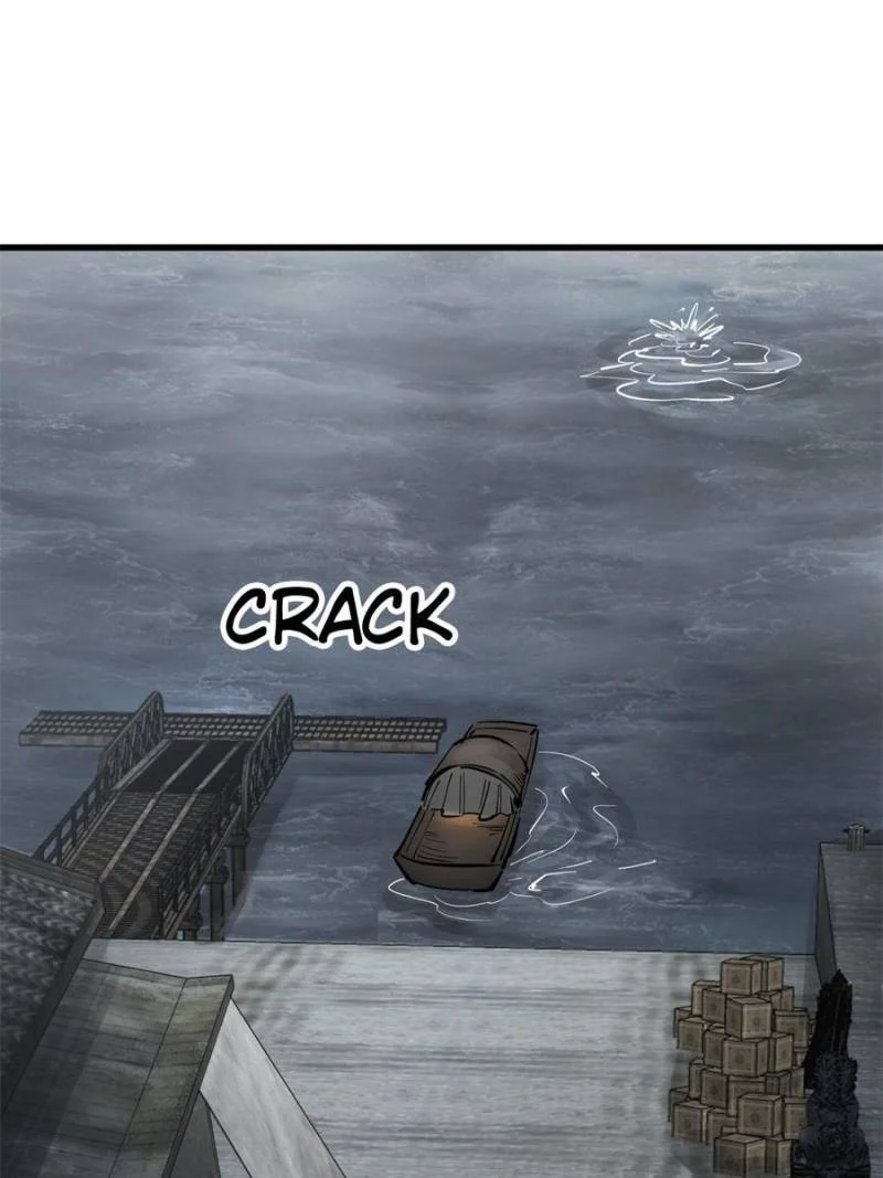 Another Beginning With the Guhuo Bird Chapter 241 - Page 111