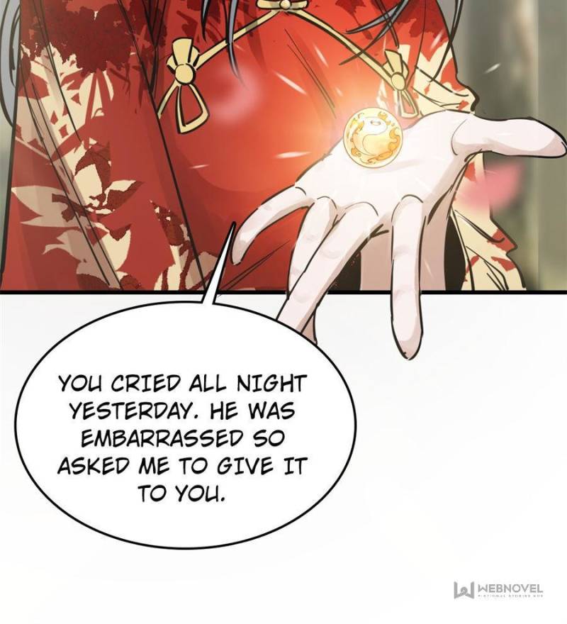 Another Beginning With the Guhuo Bird Chapter 241 - Page 17