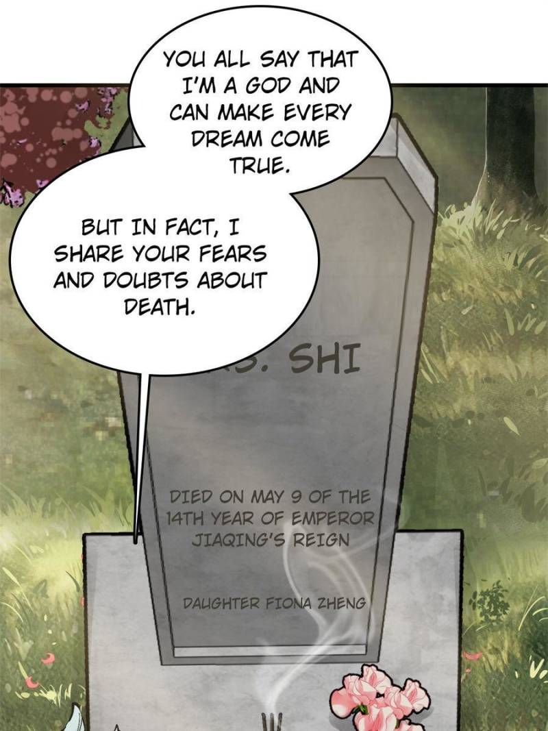 Another Beginning With the Guhuo Bird Chapter 241 - Page 18