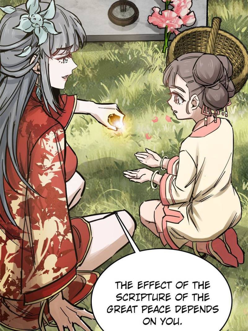 Another Beginning With the Guhuo Bird Chapter 241 - Page 19