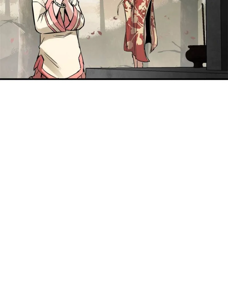 Another Beginning With the Guhuo Bird Chapter 241 - Page 23