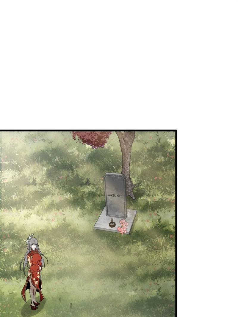 Another Beginning With the Guhuo Bird Chapter 241 - Page 26