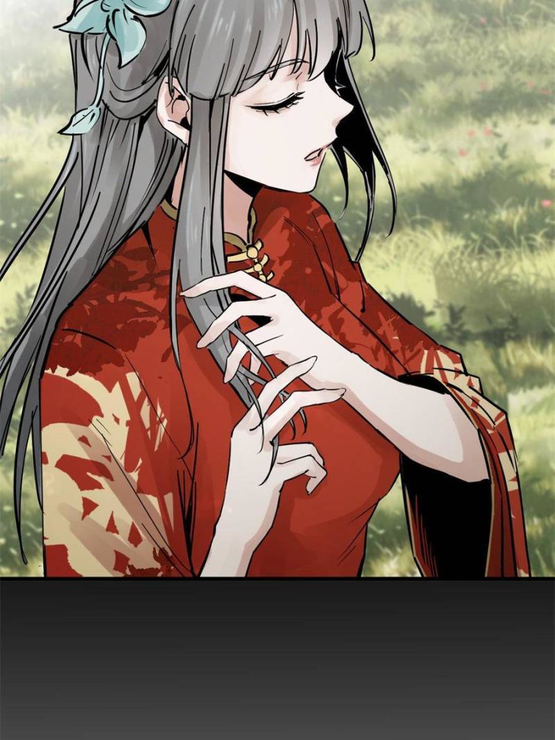 Another Beginning With the Guhuo Bird Chapter 241 - Page 28