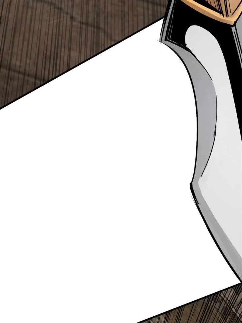 Another Beginning With the Guhuo Bird Chapter 241 - Page 36