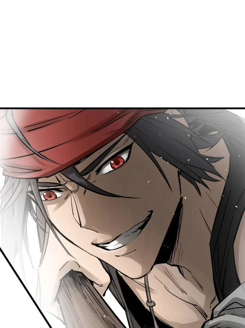 Another Beginning With the Guhuo Bird Chapter 241 - Page 39