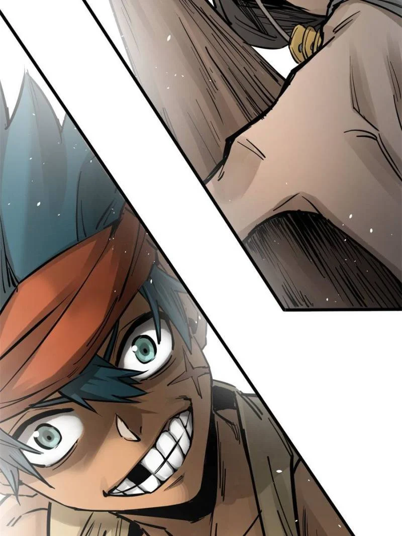 Another Beginning With the Guhuo Bird Chapter 241 - Page 40