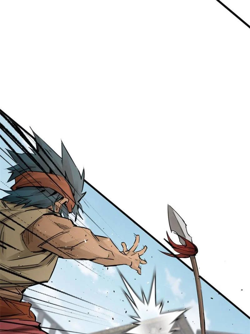 Another Beginning With the Guhuo Bird Chapter 241 - Page 42