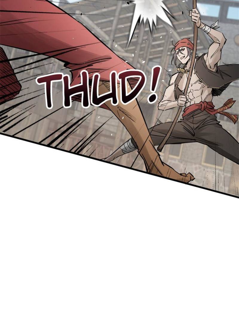 Another Beginning With the Guhuo Bird Chapter 241 - Page 43