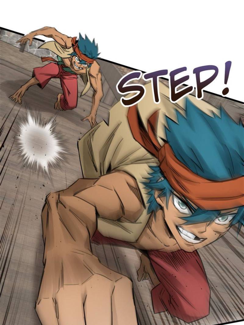 Another Beginning With the Guhuo Bird Chapter 241 - Page 44
