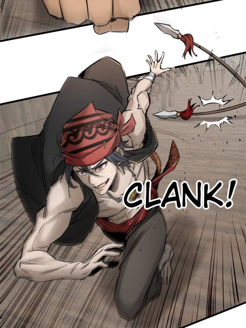 Another Beginning With the Guhuo Bird Chapter 241 - Page 45