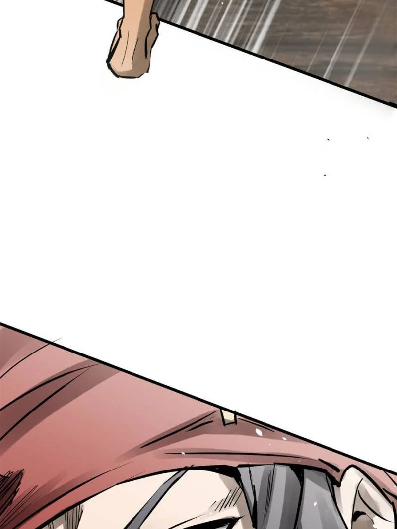 Another Beginning With the Guhuo Bird Chapter 241 - Page 49
