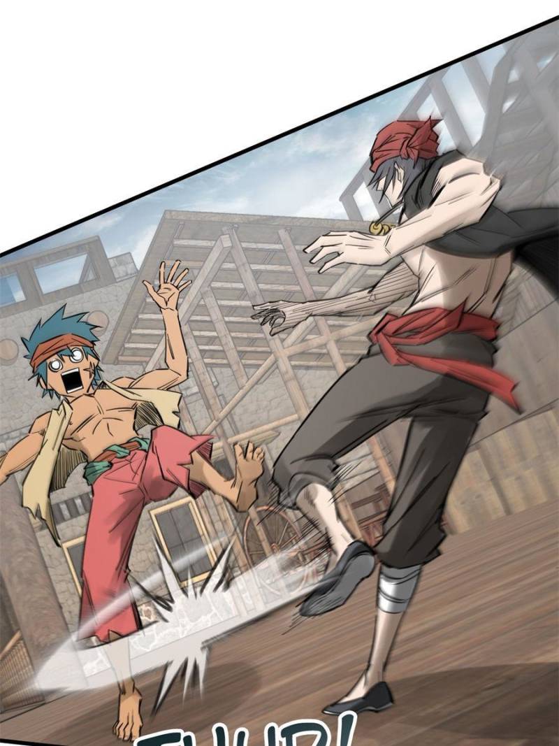 Another Beginning With the Guhuo Bird Chapter 241 - Page 54