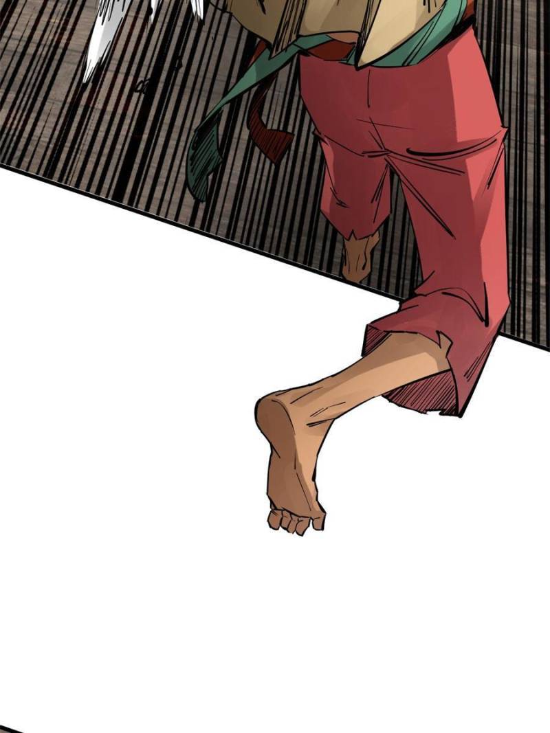Another Beginning With the Guhuo Bird Chapter 241 - Page 59