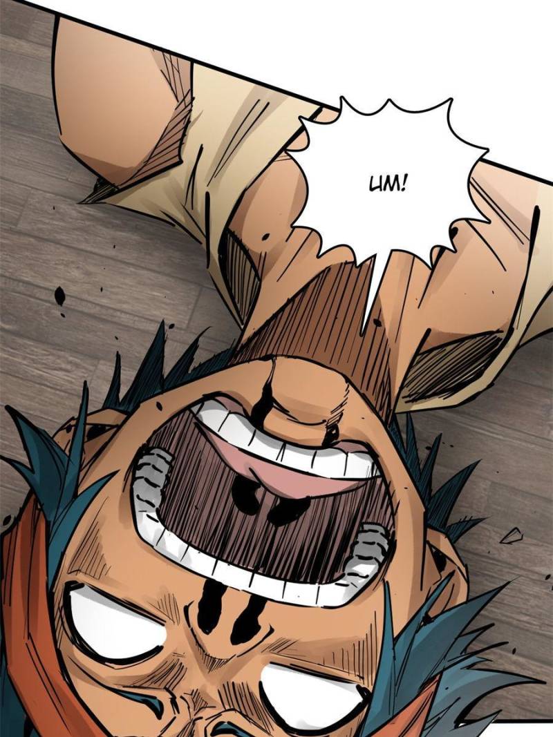 Another Beginning With the Guhuo Bird Chapter 241 - Page 60