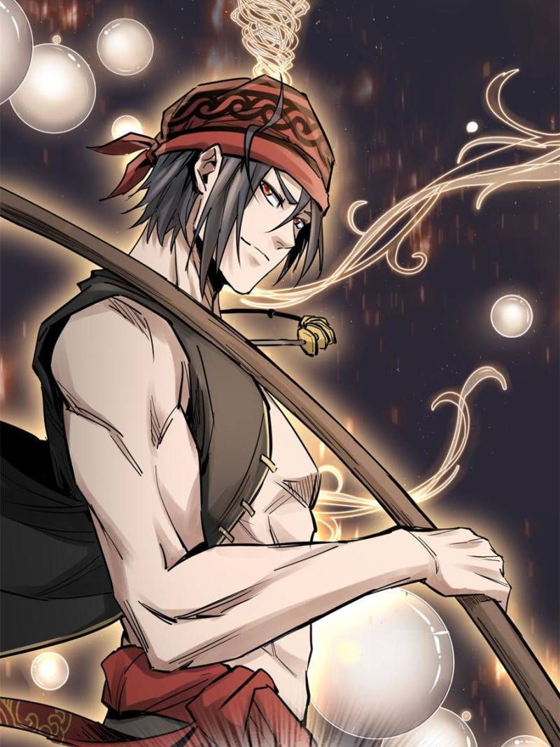 Another Beginning With the Guhuo Bird Chapter 241 - Page 70