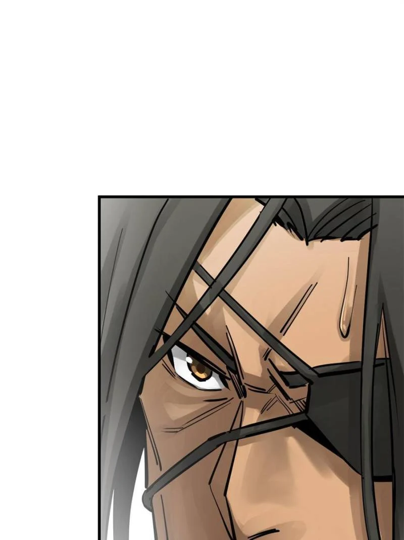 Another Beginning With the Guhuo Bird Chapter 241 - Page 73