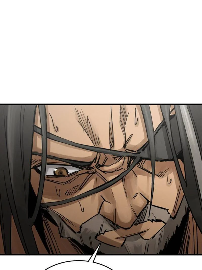 Another Beginning With the Guhuo Bird Chapter 241 - Page 76
