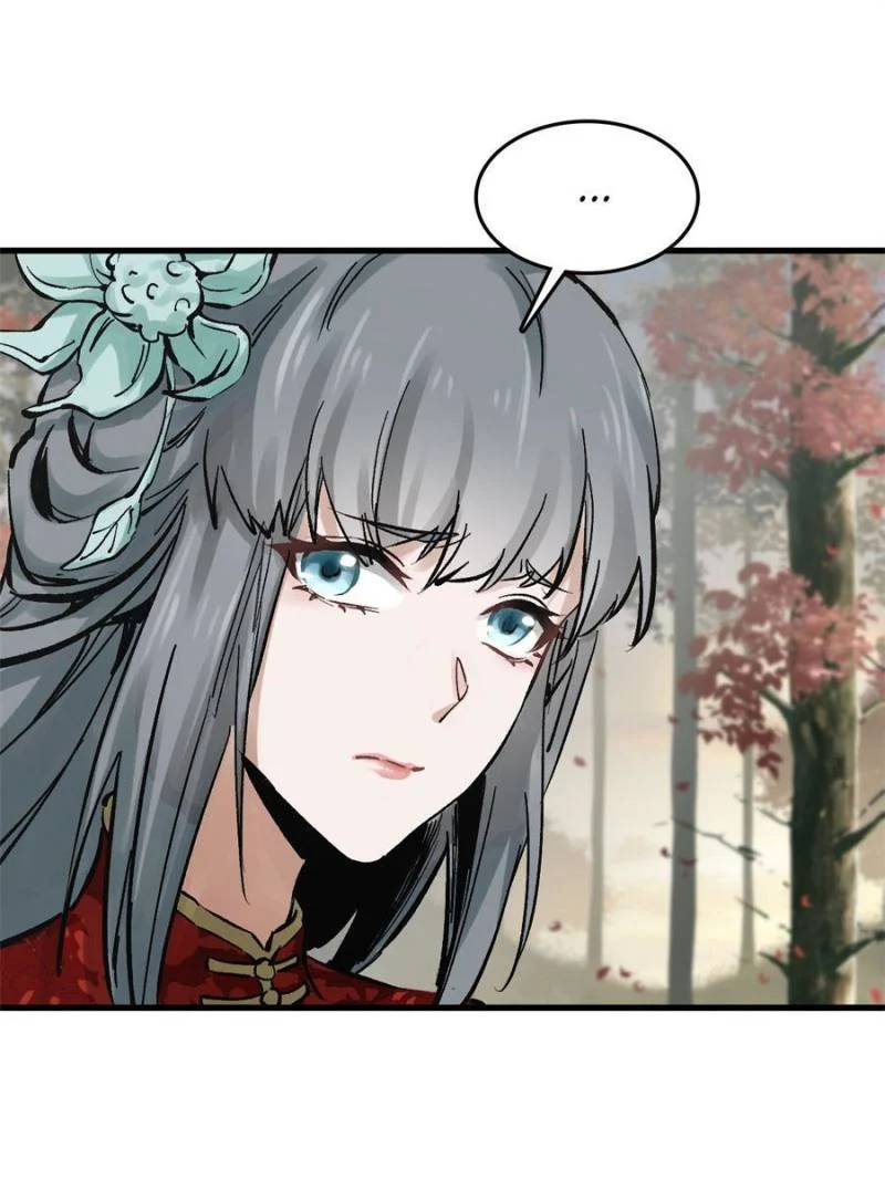 Another Beginning With the Guhuo Bird Chapter 241 - Page 10