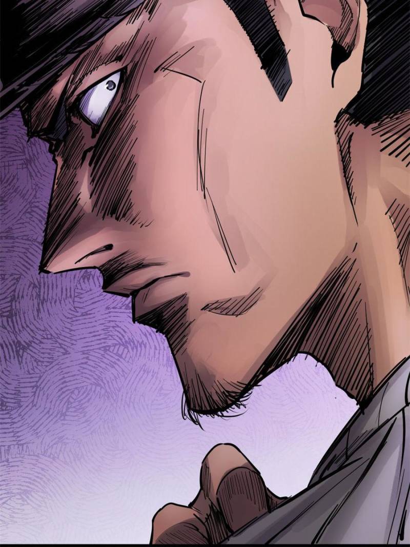 Another Beginning With the Guhuo Bird Chapter 241 - Page 95